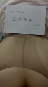 [原创]京津冀找单夫妻