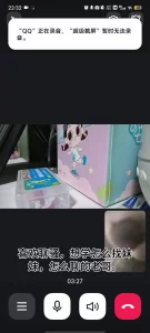 网调 聊骚 真实 美乳少妇浑圆的奶子