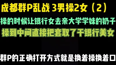 仙踪林网站主页
