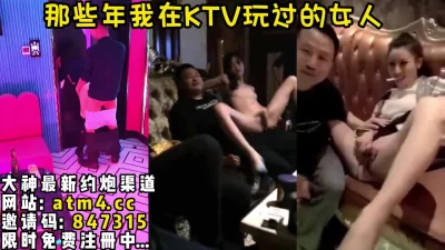 施虐的恋人完整版