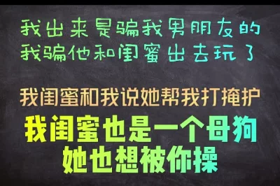 掩护迅雷下载