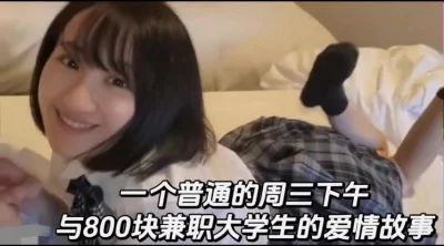 めがねしょうじょ少女