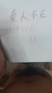 韩国电影 爱人 下载