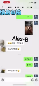 我女友的母亲2017韩国